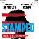 Gone With the Wind (바람과 함께 사라지다) - 리스닝 영어 | 영어원서 Stamped, 청소년을 위해 쉽게 쓴 Racism(인종차별)에 관한 역사 이야기