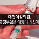 세느산부인과의원 이미지