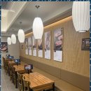 하루엔소쿠(중앙점) 이미지