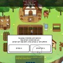 필승농장 이미지