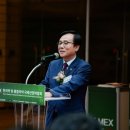 국제산업 이미지