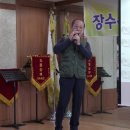 ★7★ 방학복지센터 엄금섭노래교실 임홍식 회원님 ♬ 물래방아 도는데 2018.4.13 이미지