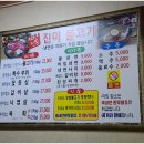 불국로(남) 이미지