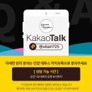 언양비닐 이미지