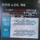 부천체육관 부천실내테니스장 이미지