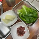 한성식육식당 이미지