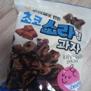 새한그레인 네이버블로그