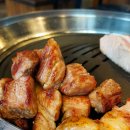 고반식당춘천거두리점 이미지