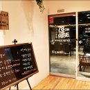 78온더라이즈 이미지
