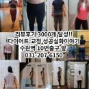 디코드한의원 이미지