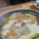 행당닭한마리 | 왕십리역 행당시장 맛집 행당닭한마리 칼국수