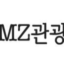 주식회사 투어비