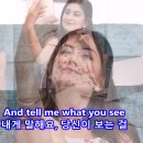 Irene Cara – Fame 이미지