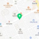 동신농약사