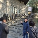 보령의원 이미지