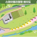 인제16-2 이미지