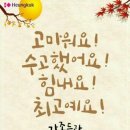한가위헤어 이미지