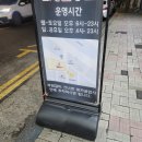 류카공업사 이미지