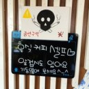 해가뜨는 성산에서 이미지