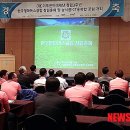 한국영파머스클럽