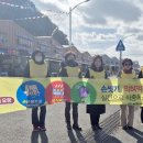 보령시보건소 이미지