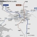 재개발재건축개발원 이미지