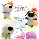 멍크루 이미지