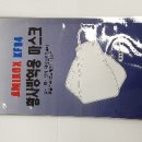 지비케이주식회사 이미지