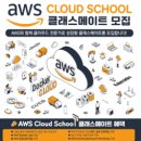 K트레이닝스쿨 이미지