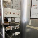 원당공원 화장실 | 수원시청역 데이트 코스, 인계동 모임장소로 강추하는 "카페 디아즈" 솔직 후기