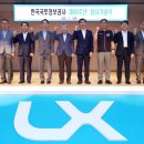 창사 이미지