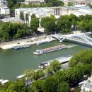 거창 항노화 힐링랜드 이미지