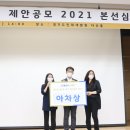 경기애드
