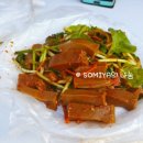 남부민2동주민센터 이미지