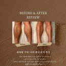 벨앤뷰