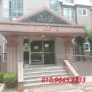 배방읍 배방로 이미지