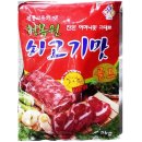 청목원