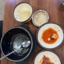 한국에서 두번째 양평 해장국 이미지