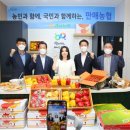 부경커머스