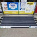 보민당약국 이미지