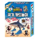 고은문화사