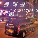 우면동고 이미지