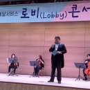 제32회 대구국악제 전국국악경연대회 이미지