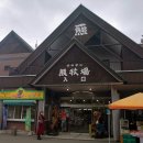 하나목장 이미지