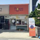 석산3길 이미지