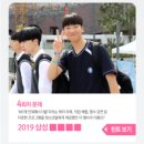 수원-1553 네이버블로그