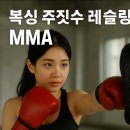 켈로짐 이미지