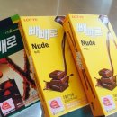 젠틀M헤어 이미지