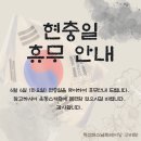 직선 퍼스널트레이닝 구리점 이미지