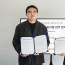 (주)위시켓